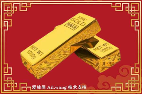 宁波黄金回收价格多少？